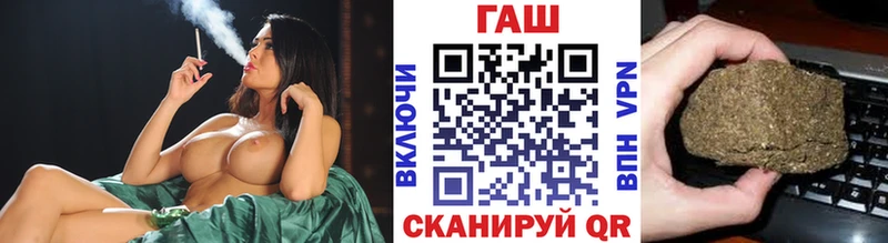Все наркотики Верхотурье Кокаин  Каннабис  Меф  Альфа ПВП  ГАШИШ 