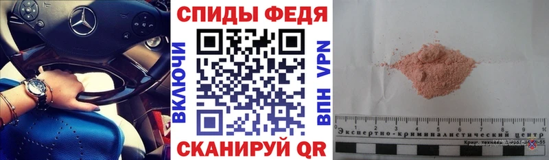 АМФ Розовый  кракен маркетплейс  Верхотурье 