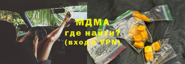 Альфа ПВП Покров