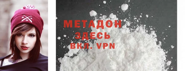 Альфа ПВП Покров