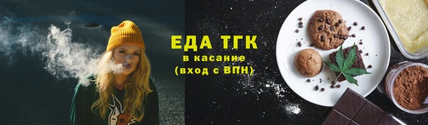 Альфа ПВП Покров