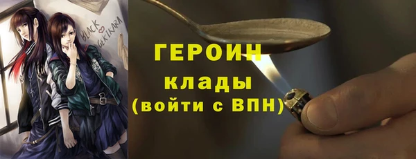 Альфа ПВП Покров
