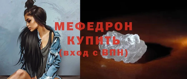 Альфа ПВП Покров