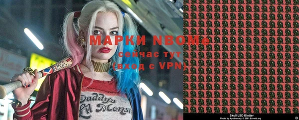 Альфа ПВП Покров