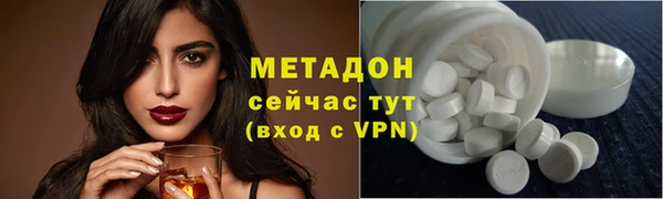 Альфа ПВП Покров