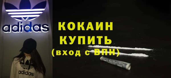 меф Пролетарск