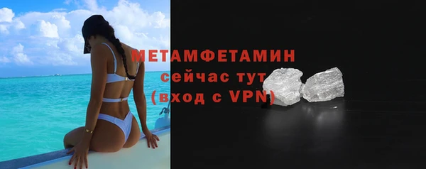 Альфа ПВП Покров