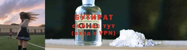 Альфа ПВП Покров