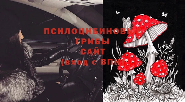 MDMA Premium VHQ Покровск