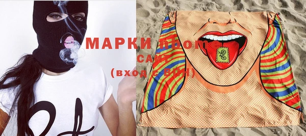 MDMA Premium VHQ Покровск
