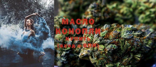 меф Пролетарск