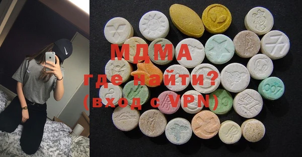 Альфа ПВП Покров
