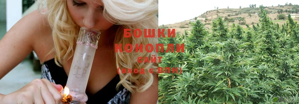 MDMA Premium VHQ Покровск
