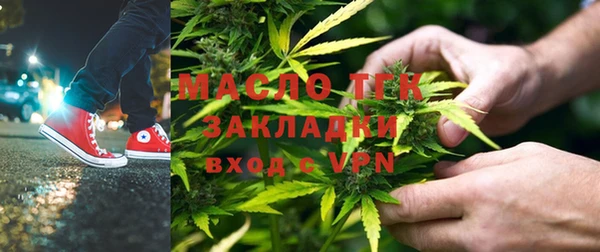 Альфа ПВП Покров