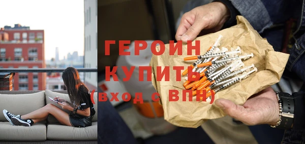 Альфа ПВП Покров