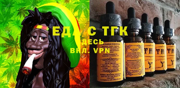 MDMA Premium VHQ Покровск