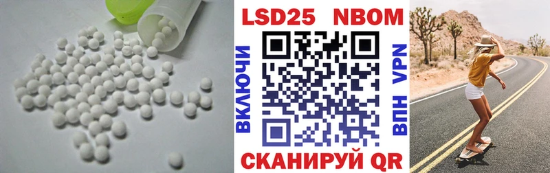 kraken ТОР  Верхотурье  LSD-25 экстази ecstasy 