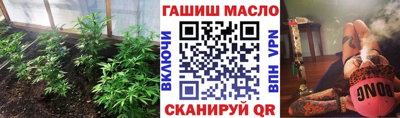 магазин продажи Верхотурье KRAKEN маркетплейс Дистиллят ТГК THC oil