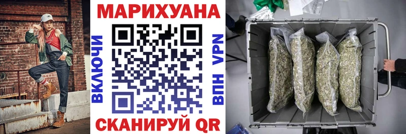 кракен как войти Верхотурье Марихуана Bruce Banner цена наркотик